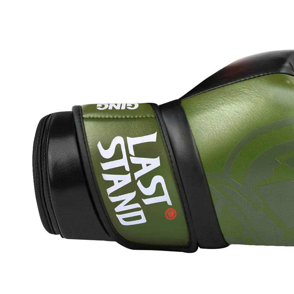 LAST STAND " G-ing " Unisex Boxing Gloves